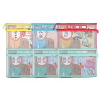 金枝叶 透明科目分类袋 语文+数学+英语+综合3个 6个装