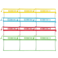 金枝叶 透明科目分类袋 语文3个+数学3个+英语3个+作业3个 12个装