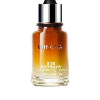 WINONA 薇诺娜 极润保湿精华液 30ml