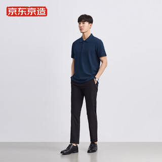 京东京造 50S长绒棉 纯棉POLO男商务休闲polo衫男夏浅花灰S -海军蓝 XL