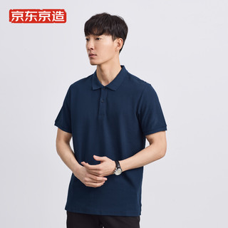 京东京造 50S长绒棉 纯棉POLO男商务休闲polo衫男夏浅花灰S -海军蓝 XL