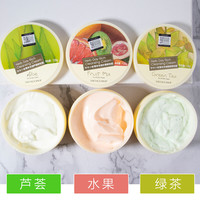 the face shop菲诗小铺 麦欧丽清洁霜 卸妆乳 深层清洁