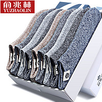 YUZHAOLIN 俞兆林 男士春夏季棉袜10双装39-43