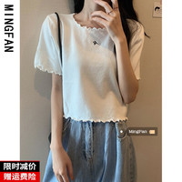 名范 2022年女装夏季新款薄款t桖木耳边短袖针织T恤纯色短款上衣ins潮 s 紫色