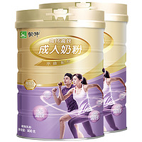 88VIP：MENGNIU 蒙牛 男女士多维营养奶粉800g*2罐