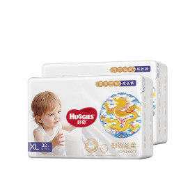 HUGGIES 好奇 皇家御裤系列 婴儿拉拉裤 XL64片