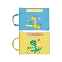 金枝叶 A001 双层科目分类袋 语文+数学 2个装