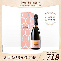 MoetHennessy 酩悦轩尼诗 粉红香槟 彗星瓶礼盒起泡酒 750ml