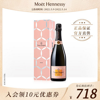 MoetHennessy 酩悦轩尼诗 粉红香槟 彗星瓶礼盒起泡酒 750ml