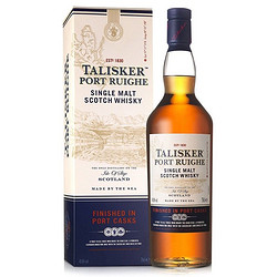 TALISKER 泰斯卡 波特桶700ml 45.8°（Talisker）  岛屿产区 苏格兰进口洋酒