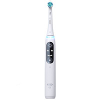 Oral-B 欧乐-B iO7 电动牙刷 珍珠白 挚爱礼盒