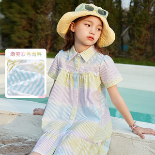 女童裙子2022夏季新款女童连衣裙温柔撞色衬衫式POLO衫 130 彩条