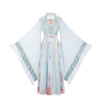 CHIXIA 池夏 改良 晋制汉服 万物有灵系列 龙灵 女士大袖襦吊带齐腰裙 S11127 蓝色 M