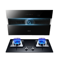 Vanward 万和 J510A系列 烟灶套装