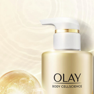 OLAY 玉兰油 精华沐浴露 滋养弹润 500ml