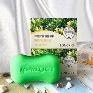 Longrich 隆力奇 蛇胆金银花香皂 120g*3块