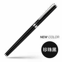 日本PILOT百乐钢笔Cavalier卡佛里亚高端钢笔女士FCA-3SR精致商务签字笔礼盒 珍珠白-单支盒装 M尖 · 约0.6-0.7mm（日常练字） 珍珠黑-单支盒装 M尖 · 约0.6-0.7mm（日常练字）