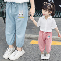 女童裤子夏季婴儿童防蚊裤男童冰丝薄款小童灯笼裤女宝宝长裤夏装 9GK088深灰 90cm