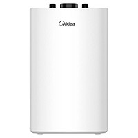 Midea 美的 F07-21A(S) 储水式厨宝 7L 上出水