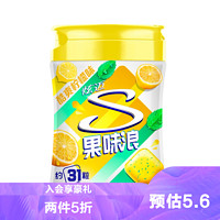 Stride 炫迈 临期)亿滋 炫迈果味浪起来无糖口香糖大瓶装65.1g
