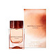  BOTTEGA VENETA 幻境女士香水 EDP 30ml　