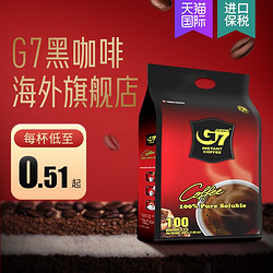 G7 COFFEE 中原咖啡 G7三合一咖啡官方旗舰店越南美式苦黑咖啡无糖速溶粉0脂0糖正品减