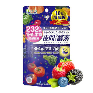 ISDG 医食同源 夜间酵素 增量版 132片