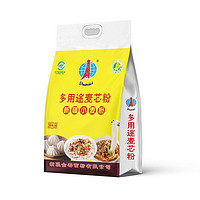 帅奇 中筋通用小麦粉 1kg