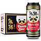 有券的上：Panda King 熊猫王 精酿啤酒 9.5度 听罐装 500ml*12听