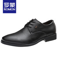 ROMON 罗蒙 男士商务休闲皮鞋