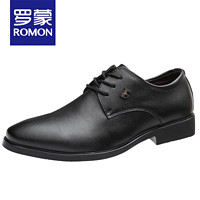 PLUS会员：ROMON 罗蒙 男士商务休闲皮鞋 6009-39