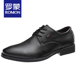 ROMON 罗蒙 男士商务休闲皮鞋 6009-39