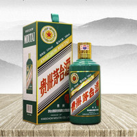 88VIP：MOUTAI 茅台 虎年生肖纪念酒 53%vol 酱香型白酒 500ml 单瓶装