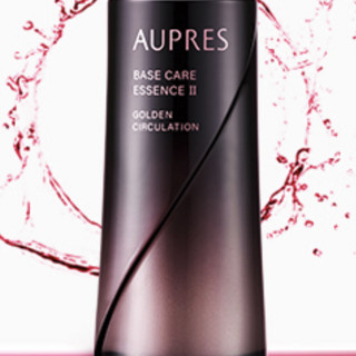 AUPRES 欧珀莱 恒久肌底循环精华露 加强型 60ml