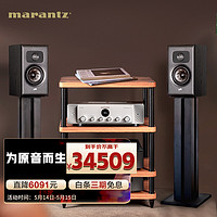 marantz 马兰士 MODEL 40n L20发烧级流媒体音响