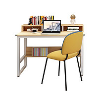 雅美乐 YSZ485 简易电脑桌+钢架 浅胡桃色