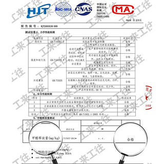 GONGLAIGONGWANG 工来工往 折叠床单人床午休床便携铁艺床 80cm宽*186cm长