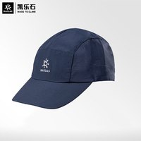 KAILAS凯乐石男士户外徒步轻量新款棒球帽女夏季遮阳帽子透气鸭舌帽