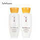 Sulwhasoo 雪花秀 滋盈肌本水乳护肤套装（水15ml+乳15ml）