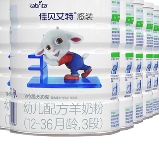 Kabrita 佳贝艾特 悠装系列 幼儿羊奶粉 国行版 3段 800g*7罐