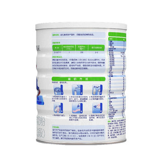 Kabrita 佳贝艾特 悠装系列 幼儿羊奶粉 国行版 3段 800g*7罐