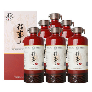 YuPrincess 虞美人 往事10 53%vol 浓香型白酒 500ml*6瓶 整箱装