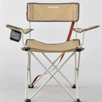 DECATHLON 迪卡侬 FOLDING CHAIR 户外折叠椅 8573879