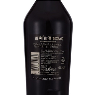 BAILEYS 百利甜酒 力娇酒组合装 原味 17%vol 750ml+50ml