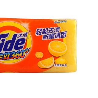 Tide 汰渍 全效360系列 无磷洗衣皂 238g 柠檬清香