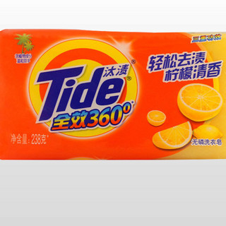 Tide 汰渍 全效360系列 无磷洗衣皂 238g 柠檬清香