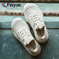 Feiyue. 飞跃 女子大头鞋 JXY-573N