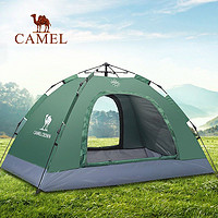 CAMEL 骆驼 户外帐篷