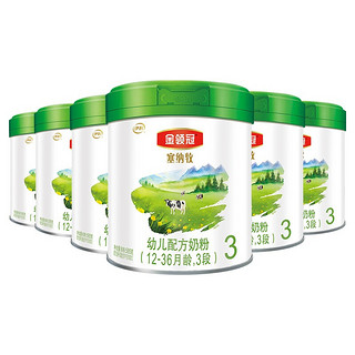 金领冠 塞纳牧系列 有机幼儿奶粉 国产版 3段 585g*6罐