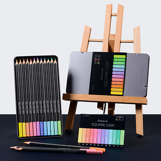 MARCO 马可 时尚系列 C600-12TN(PS) 油性彩色铅笔 马卡龙灰盒款 12色
